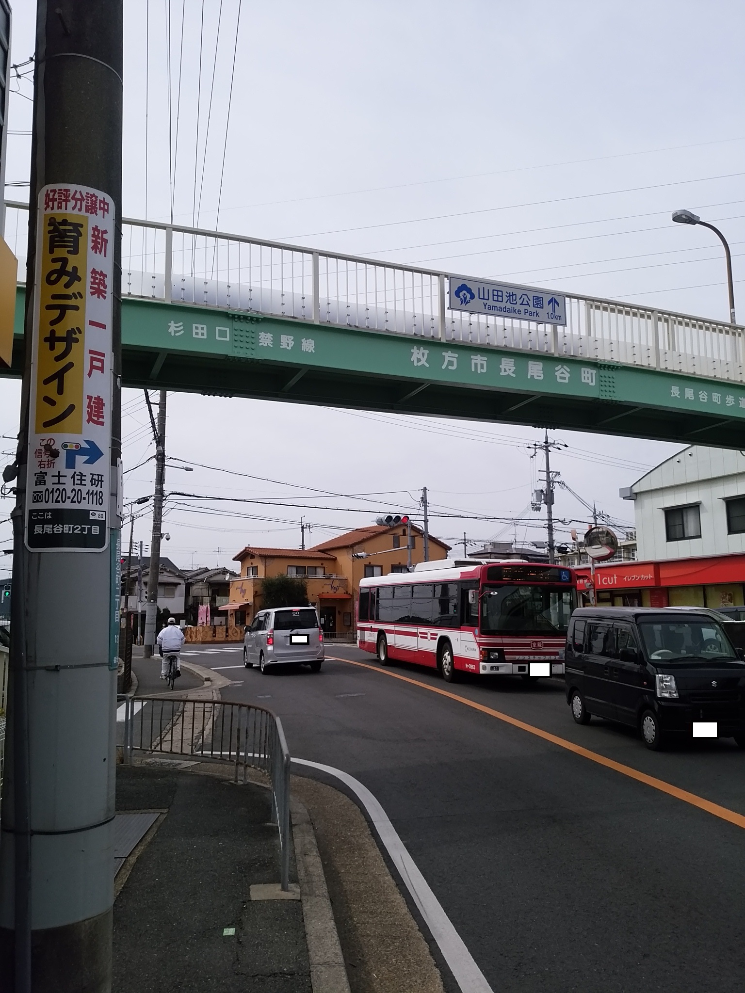 アクセスマップ