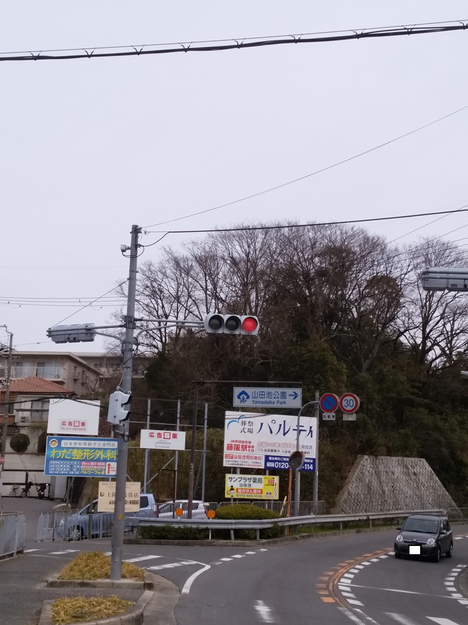 アクセスマップ