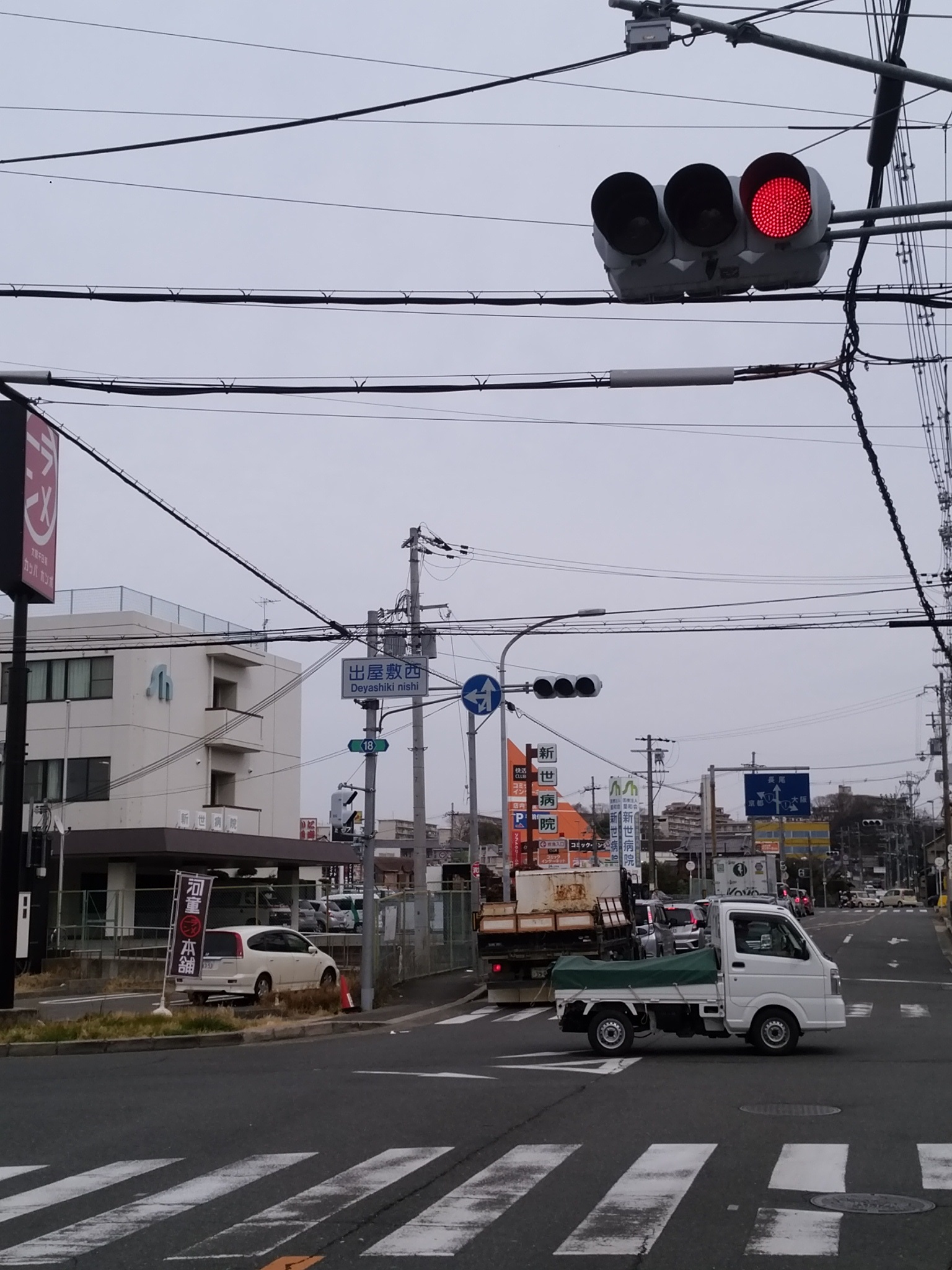 アクセスマップ