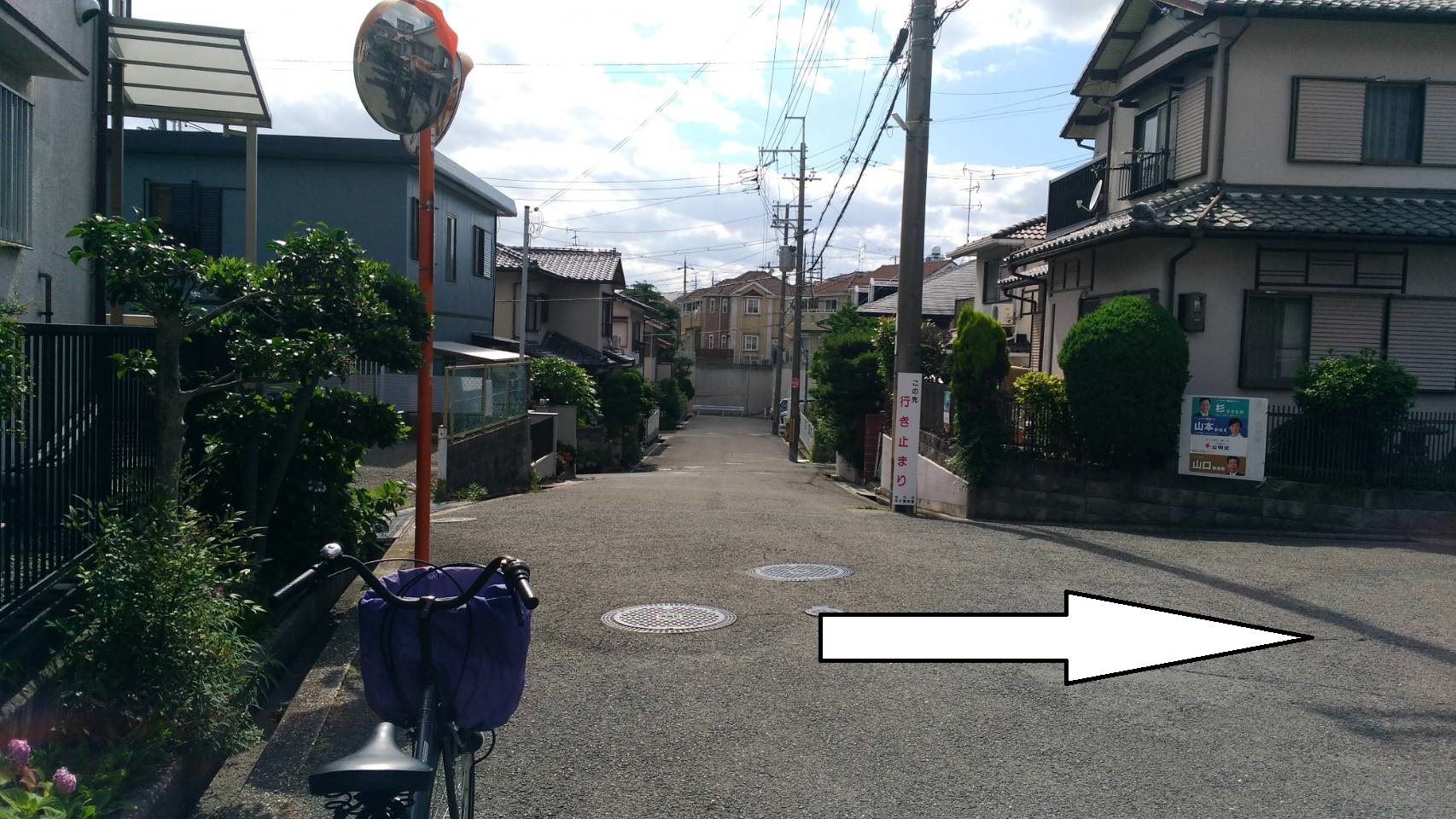 アクセスマップ