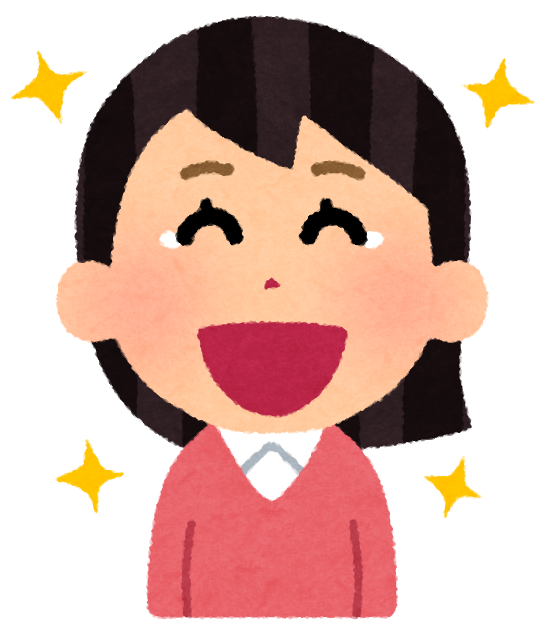 幸せな画像